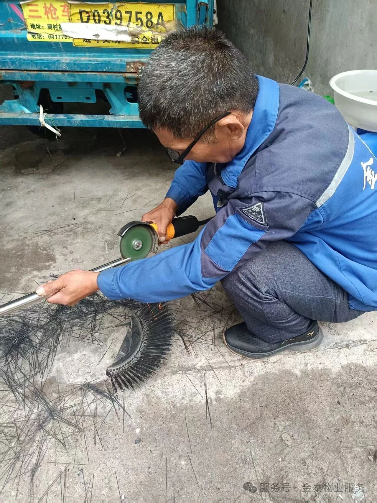 未雪绸缪 提前部署 筑牢安全