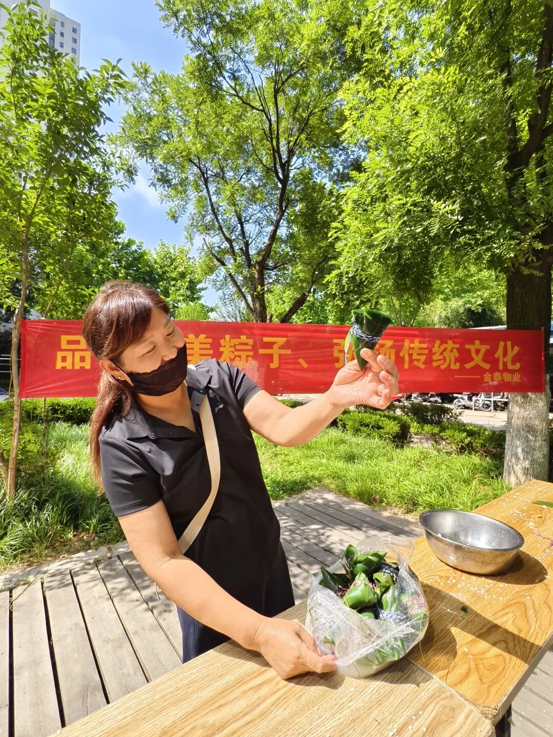 微信图片_20260617100130_488_23.jpg 微信图片_20260617100130_488_23.jpg